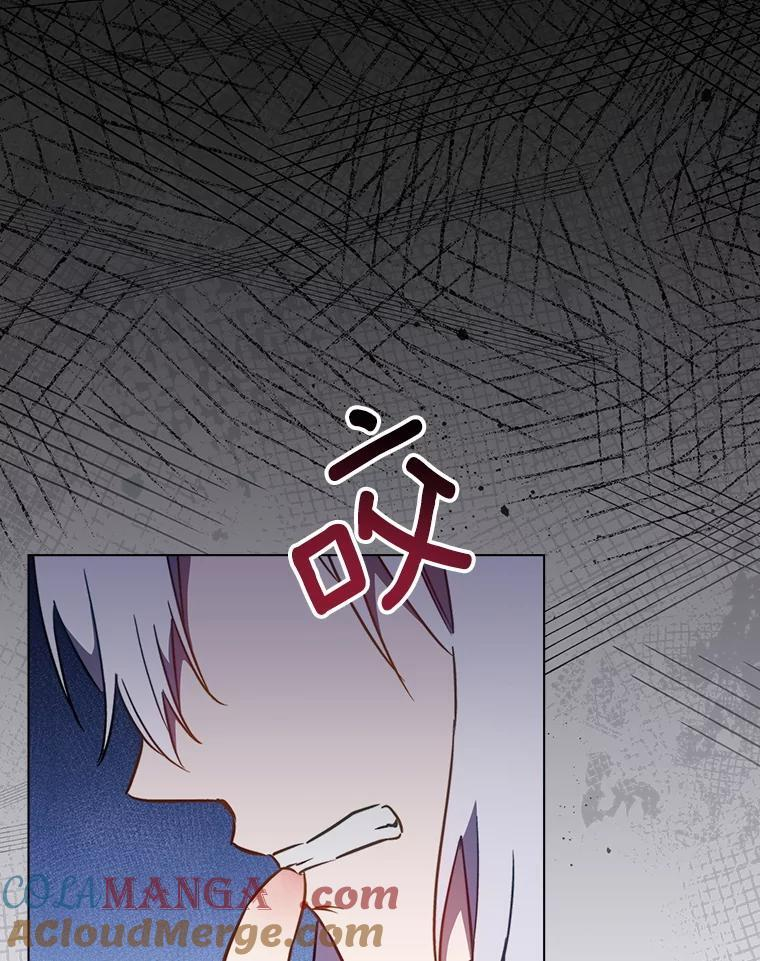 第252页