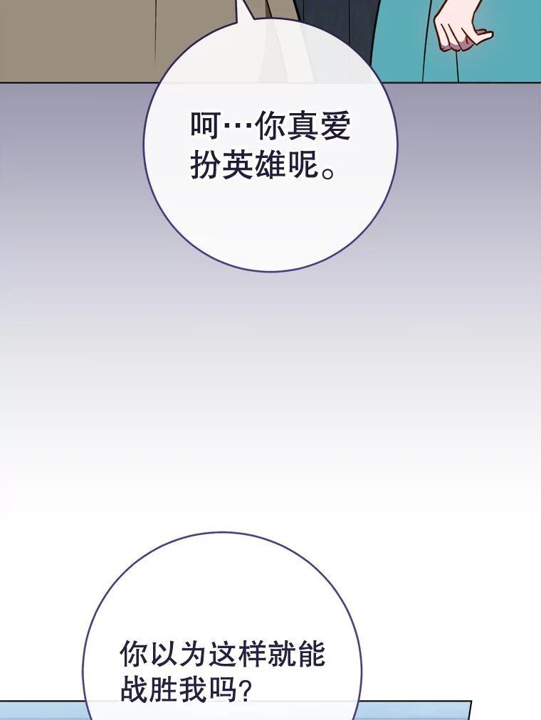第357页