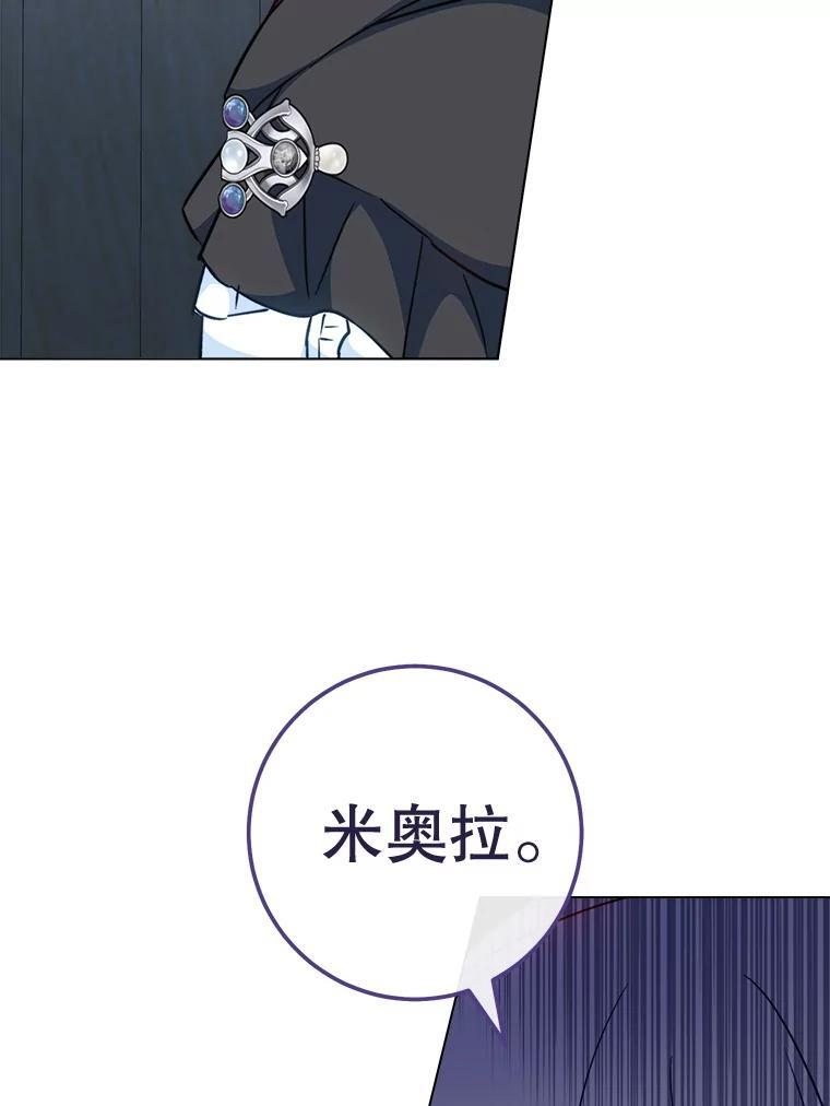 第363页