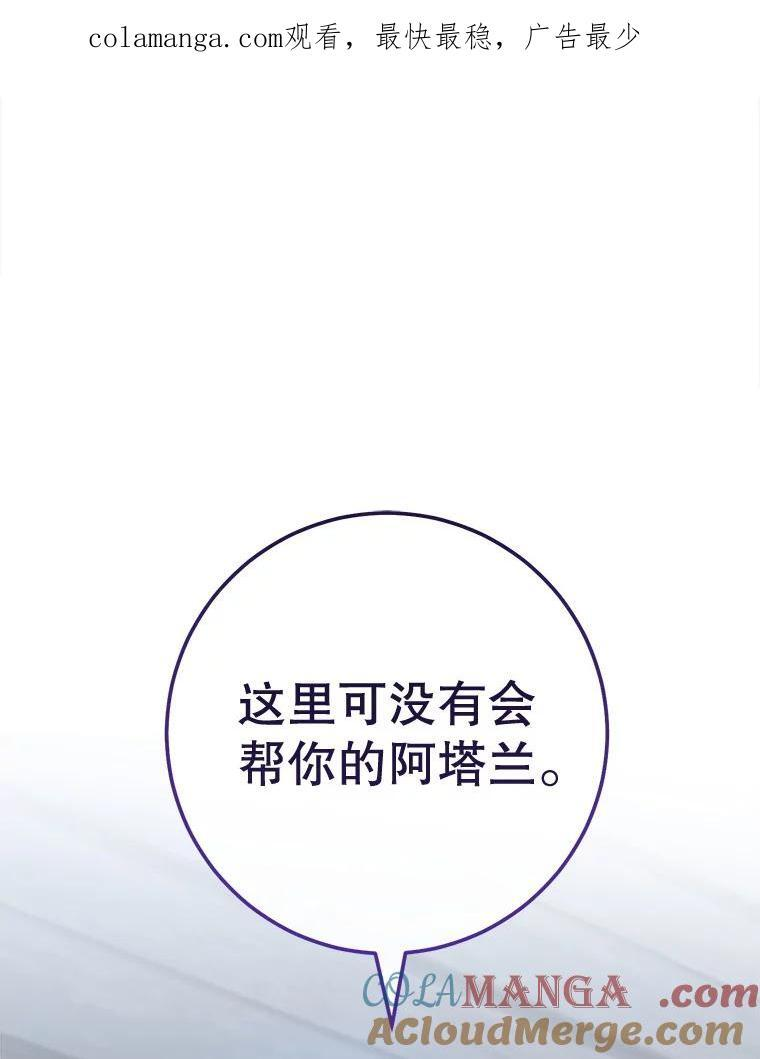 第477页