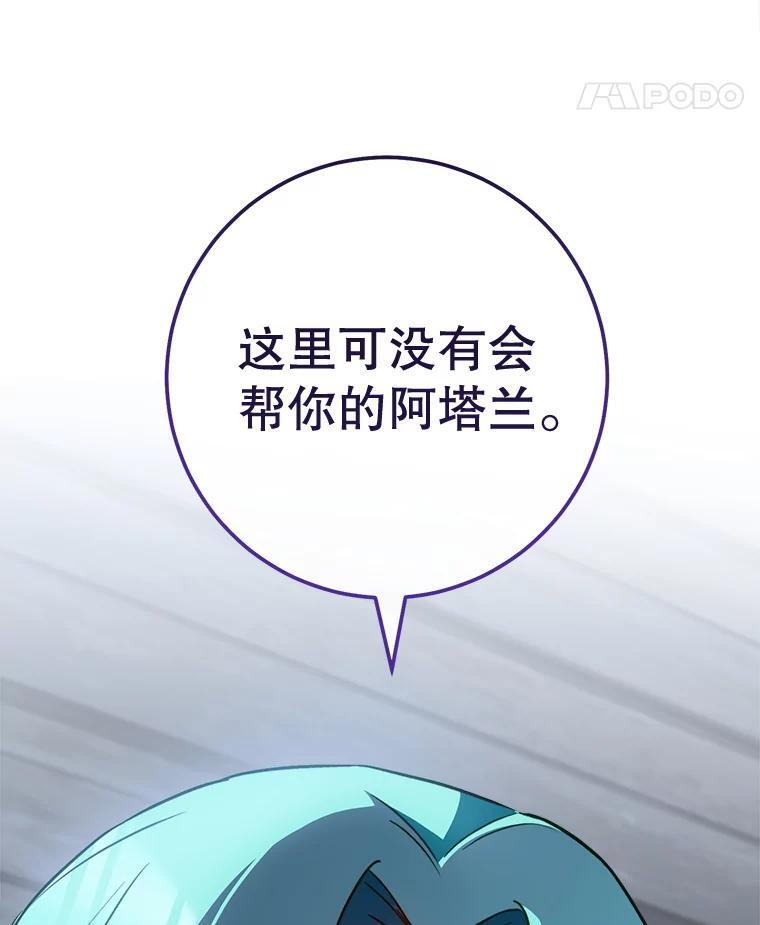 第453页
