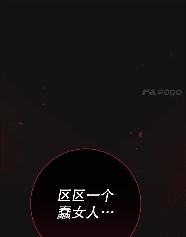 第270页