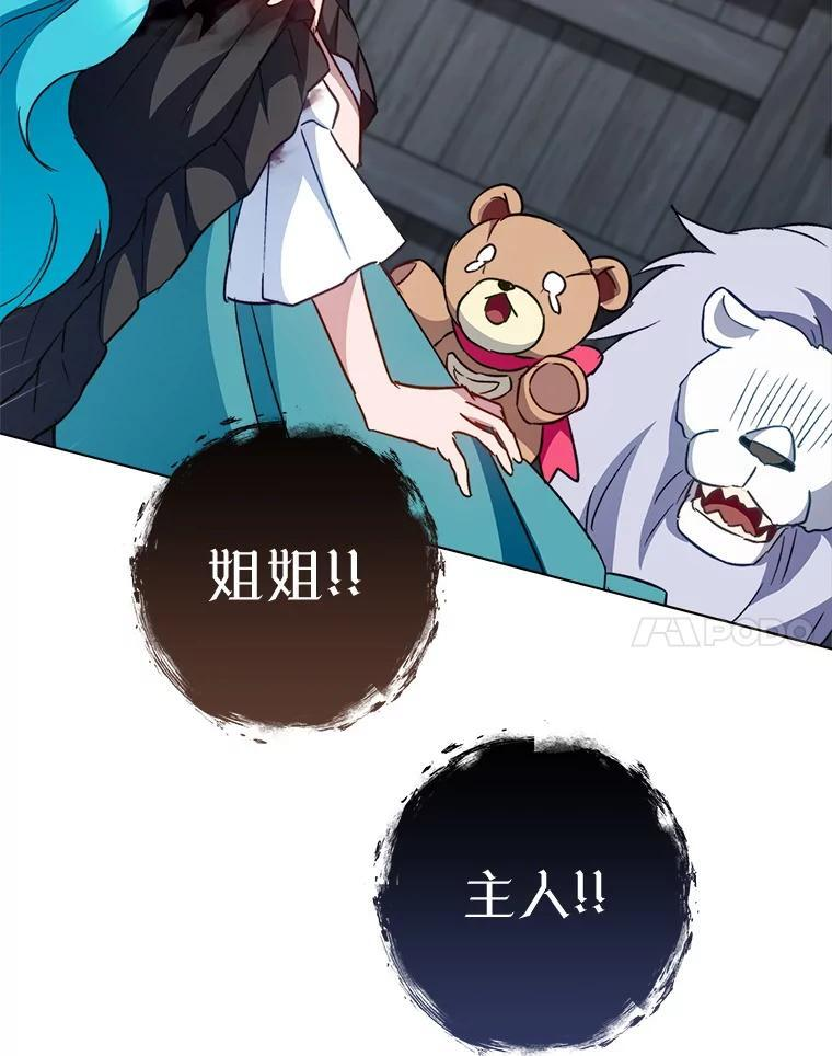第327页