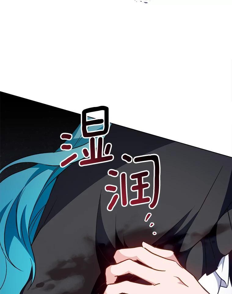 第330页