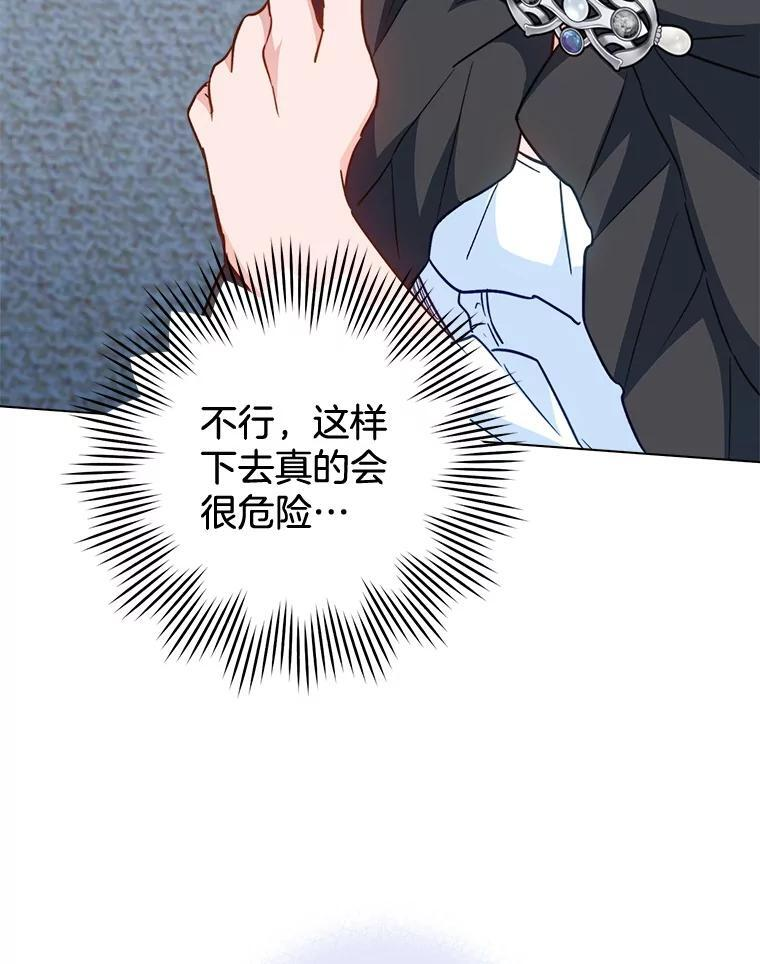 第339页