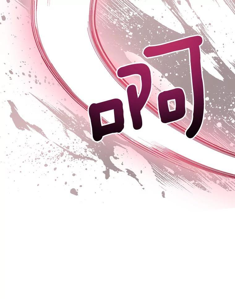 第321页