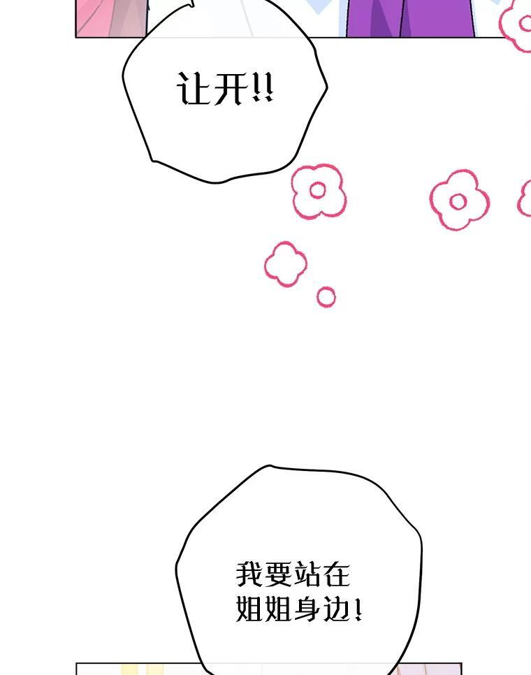 第273页