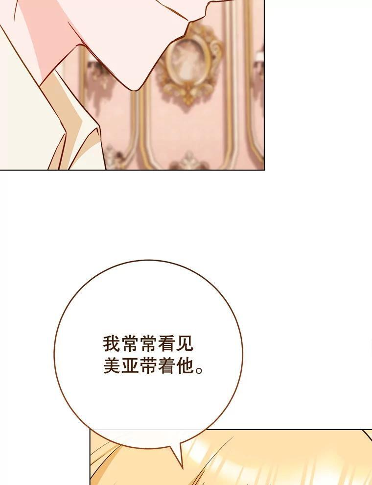 第402页