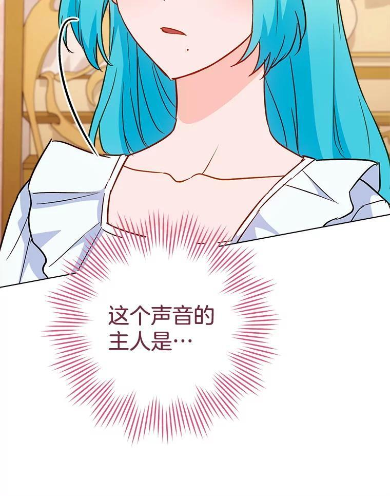第285页
