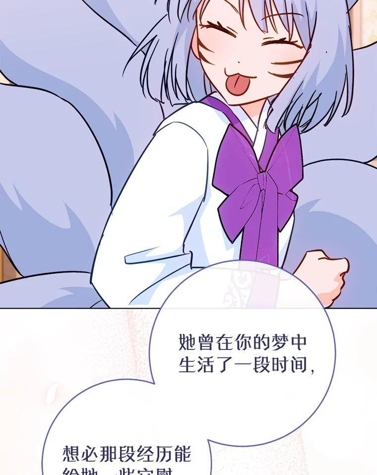 第339页