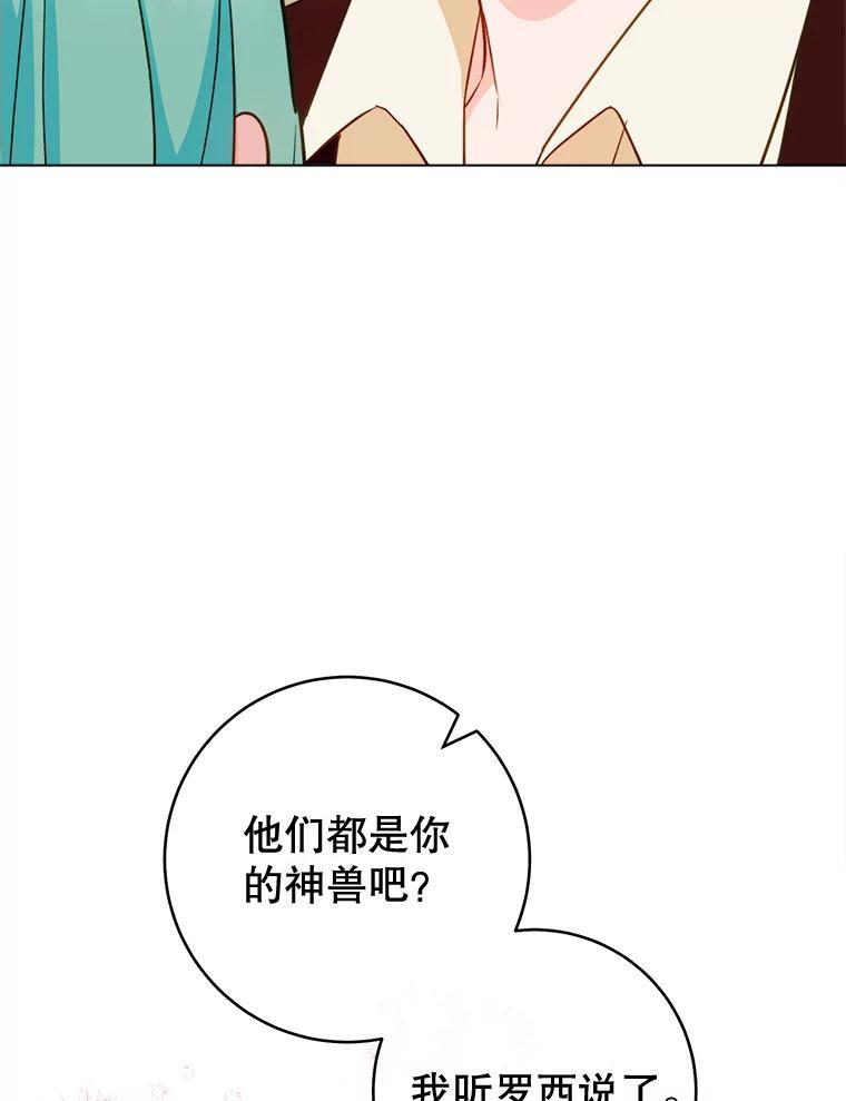 第378页