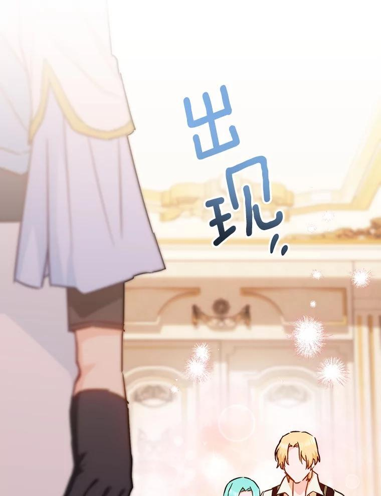 第387页