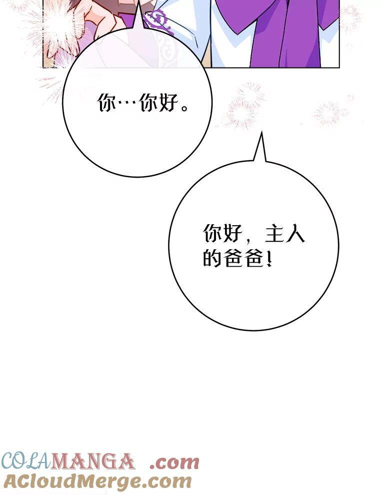 第384页
