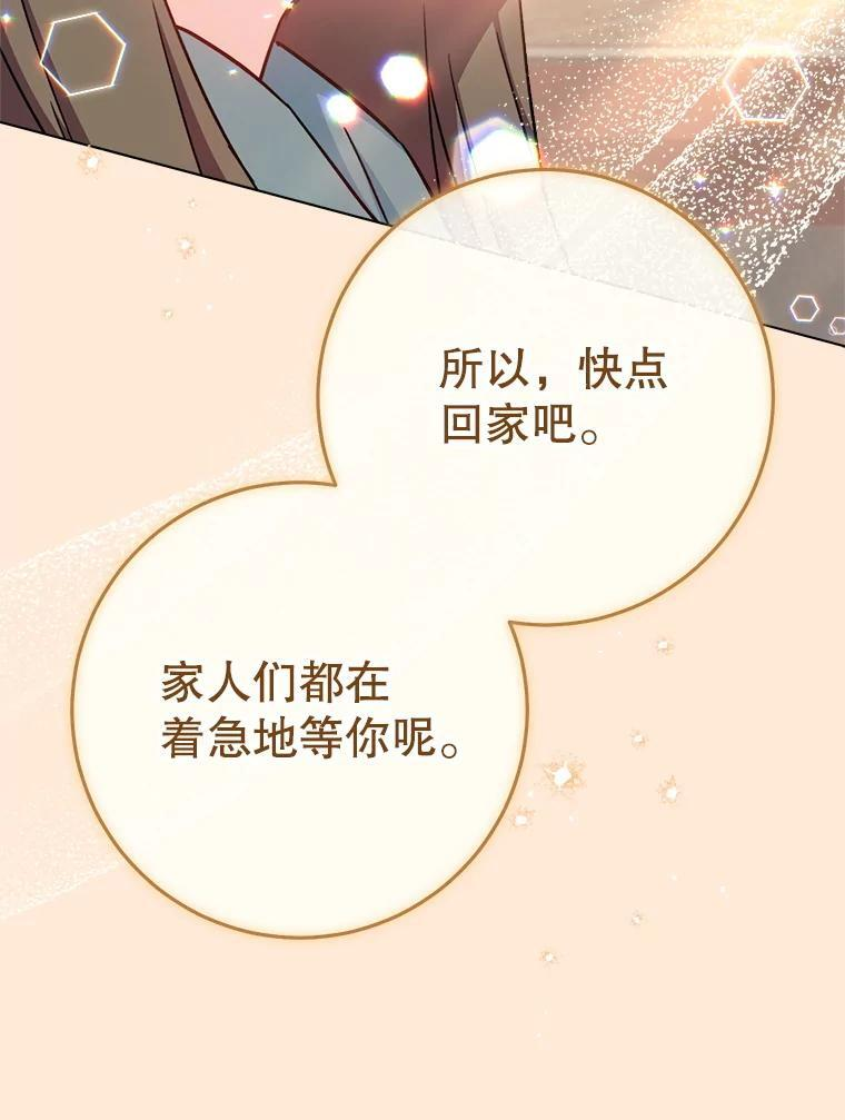 第345页