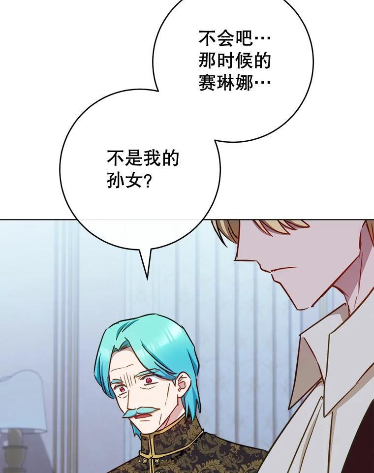 第243页