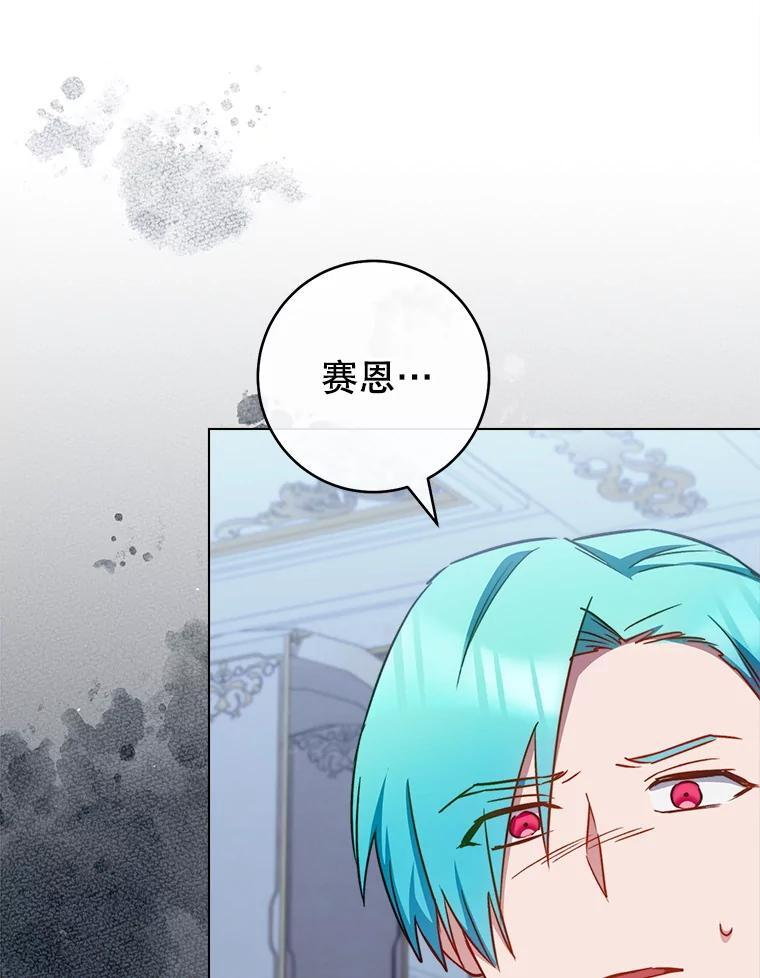 第273页