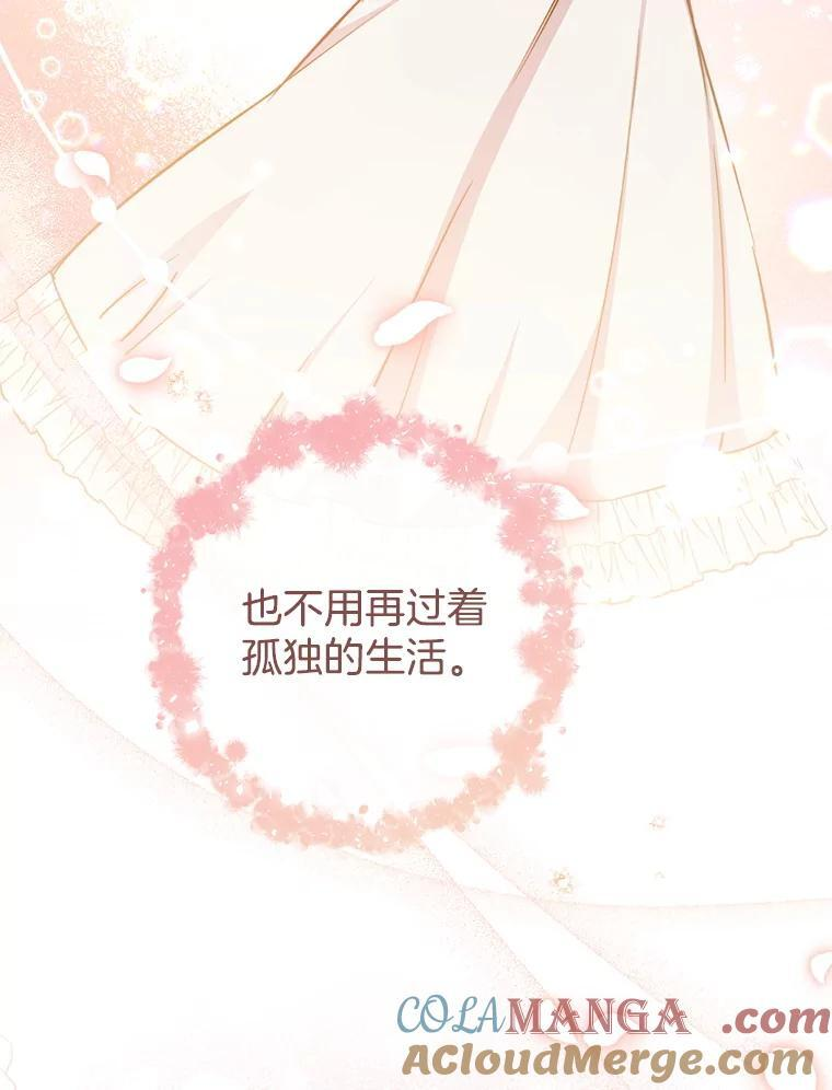 第360页