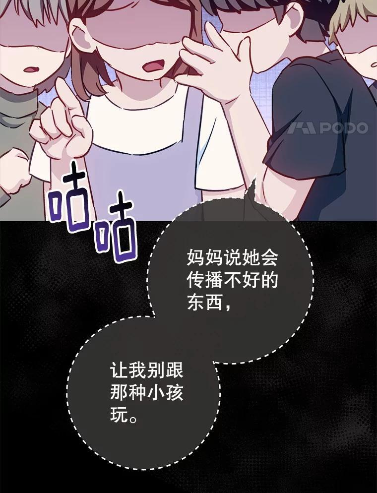 第318页