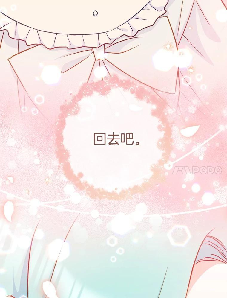第366页