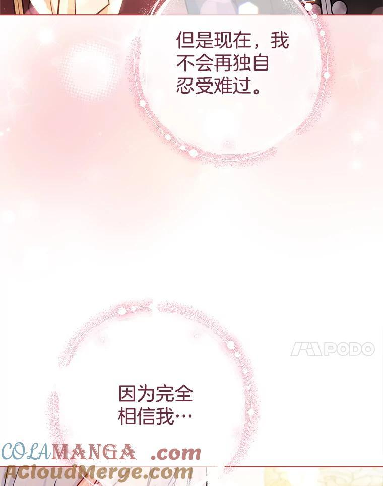 第444页