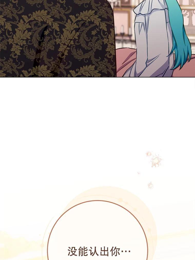 第411页