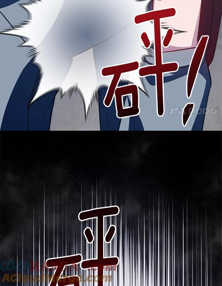 第288页