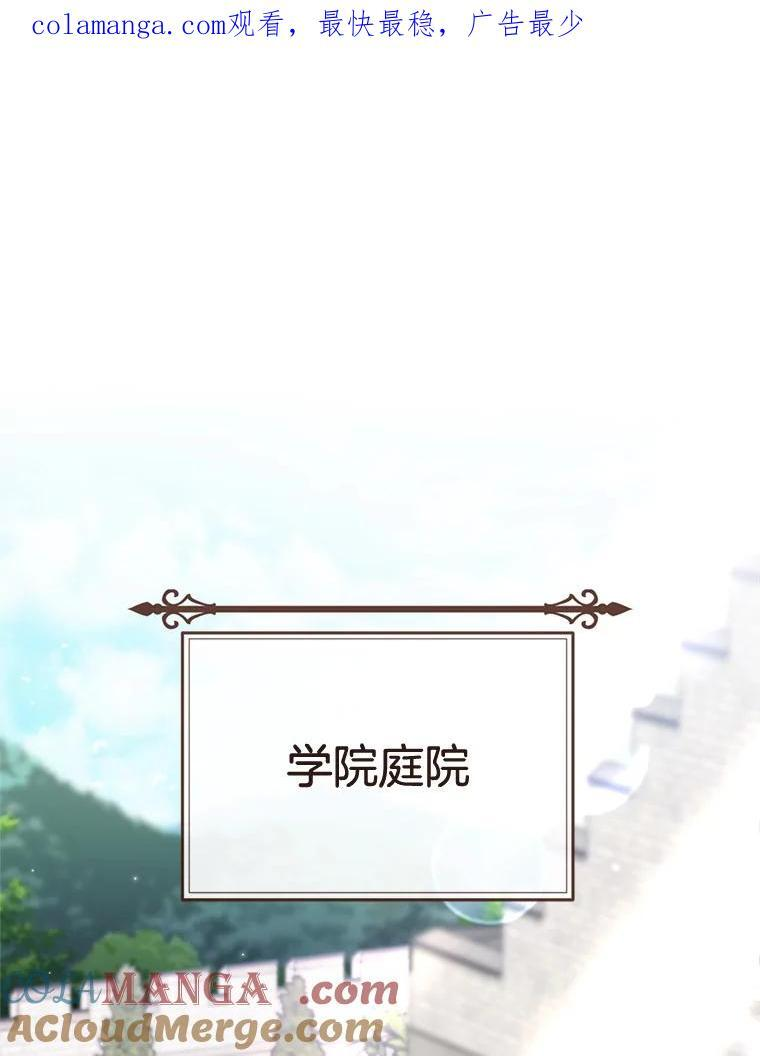 第465页