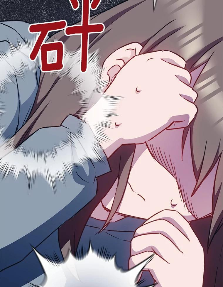 第285页