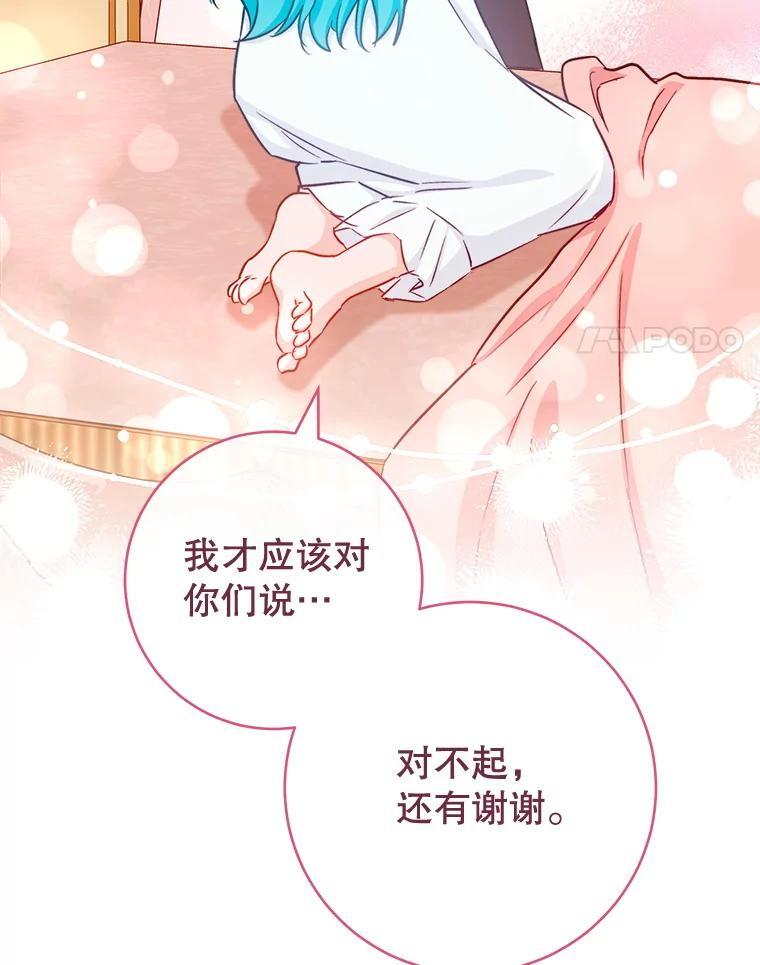 第435页