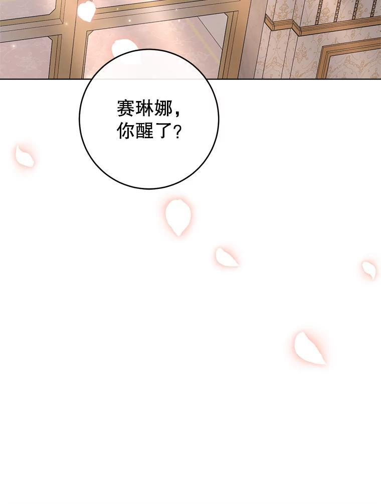 第381页