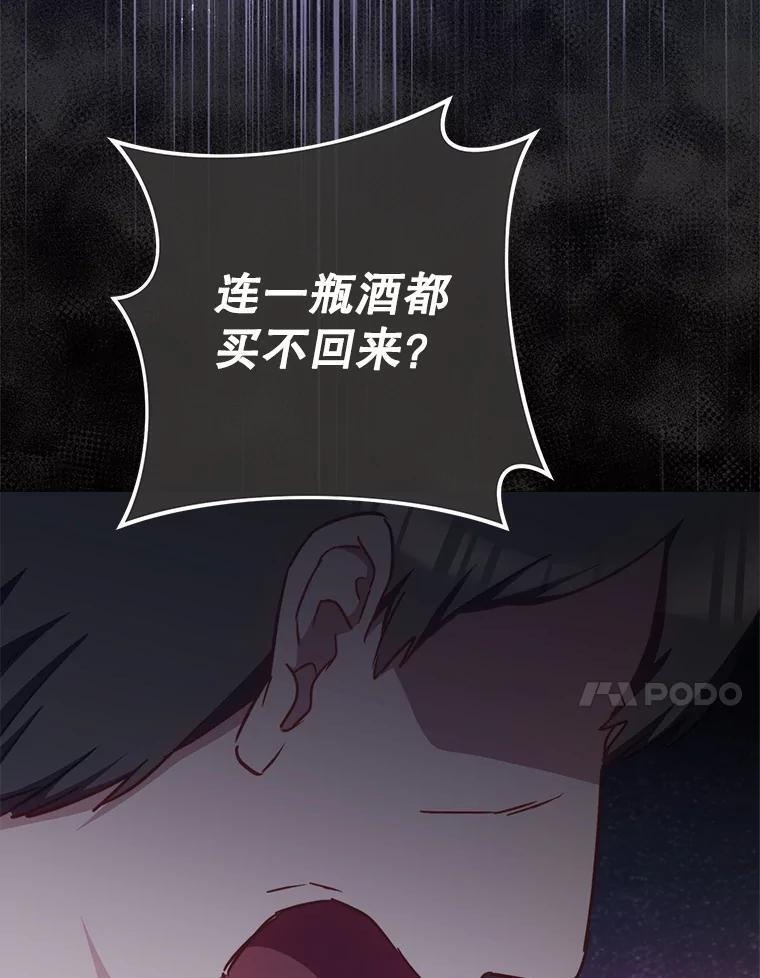 第297页