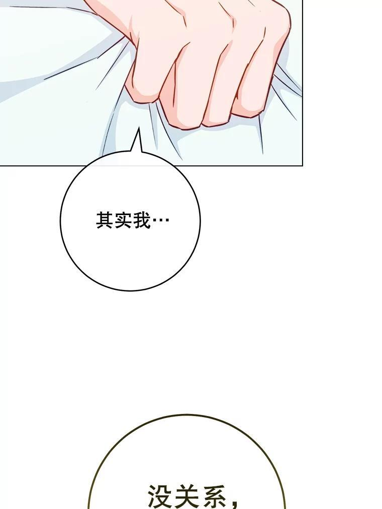 第393页