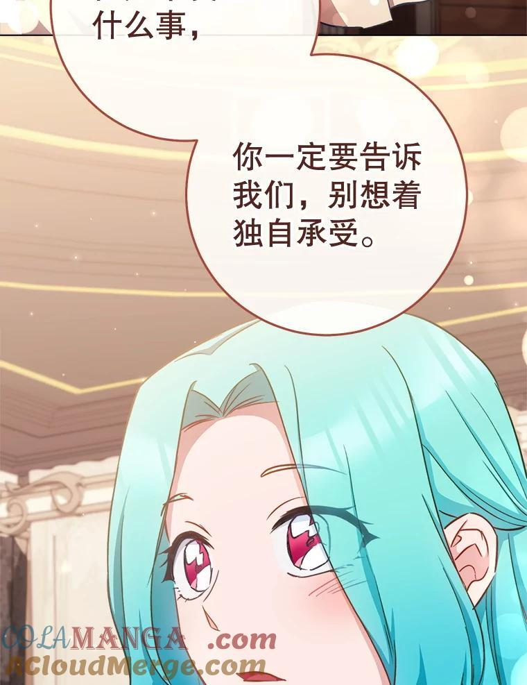 第336页