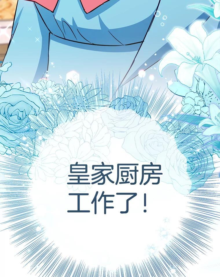 第405页