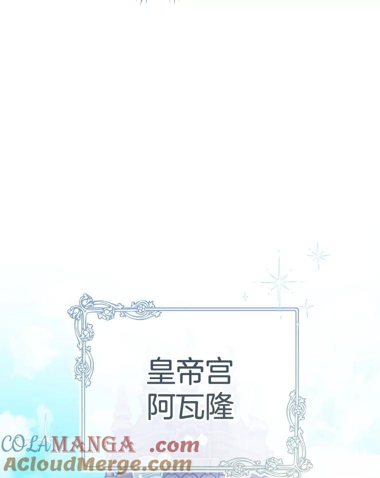 第384页