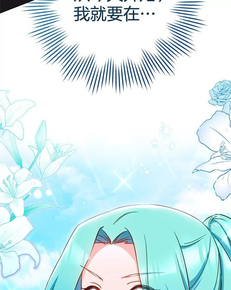 第399页