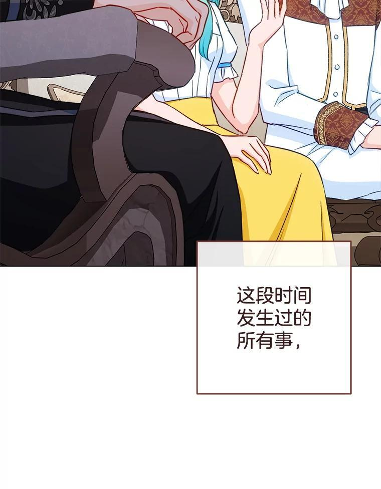 第225页