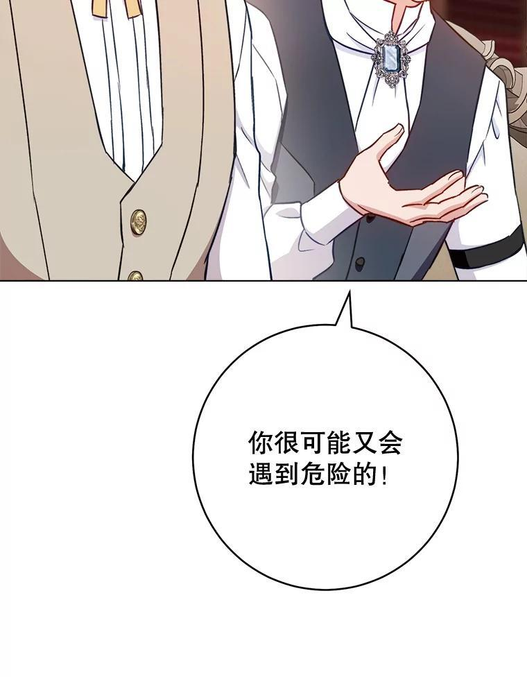 第294页