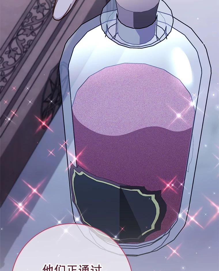 第258页