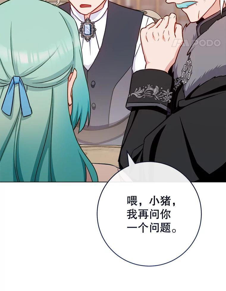 第273页