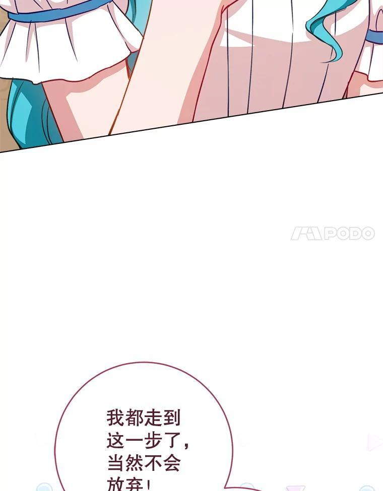 第282页