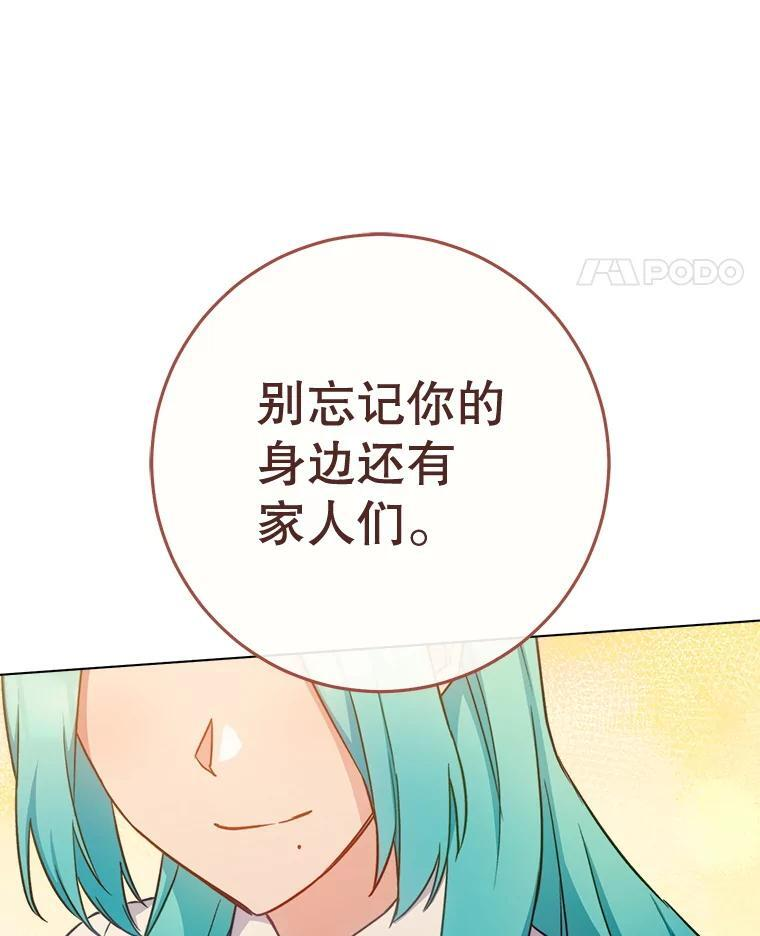 第342页