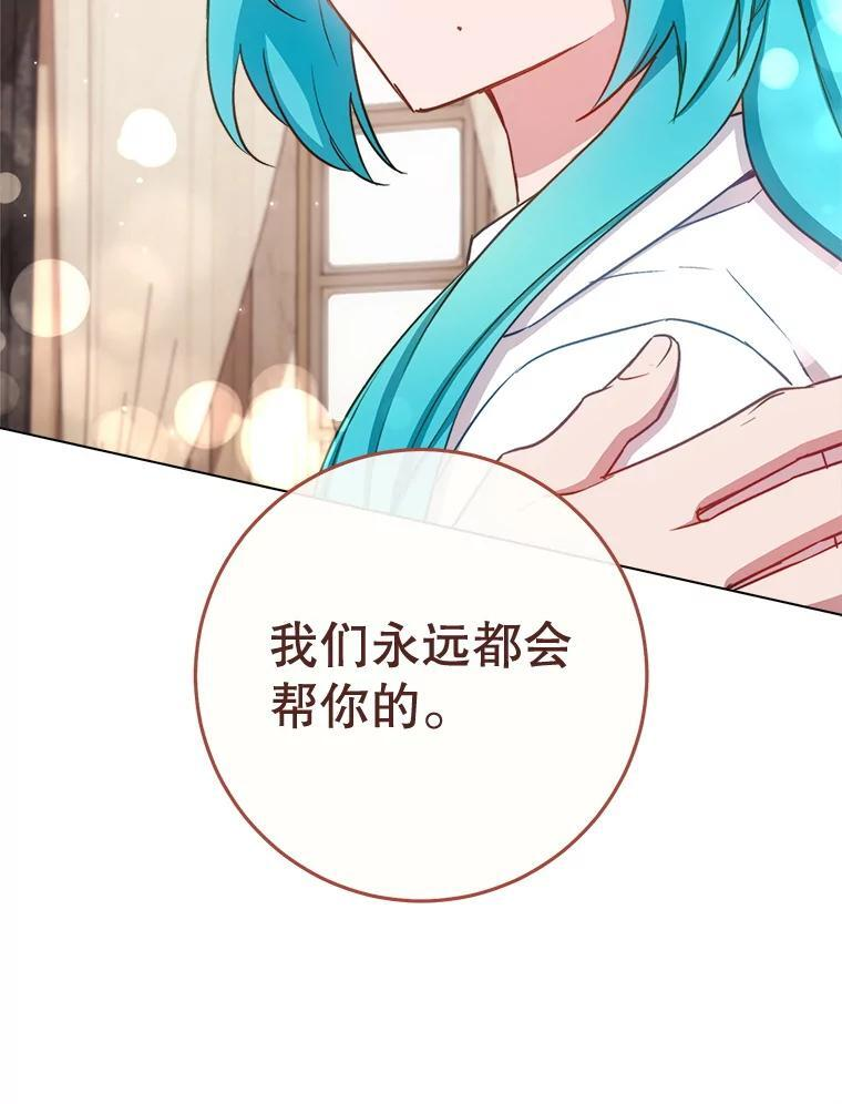 第339页