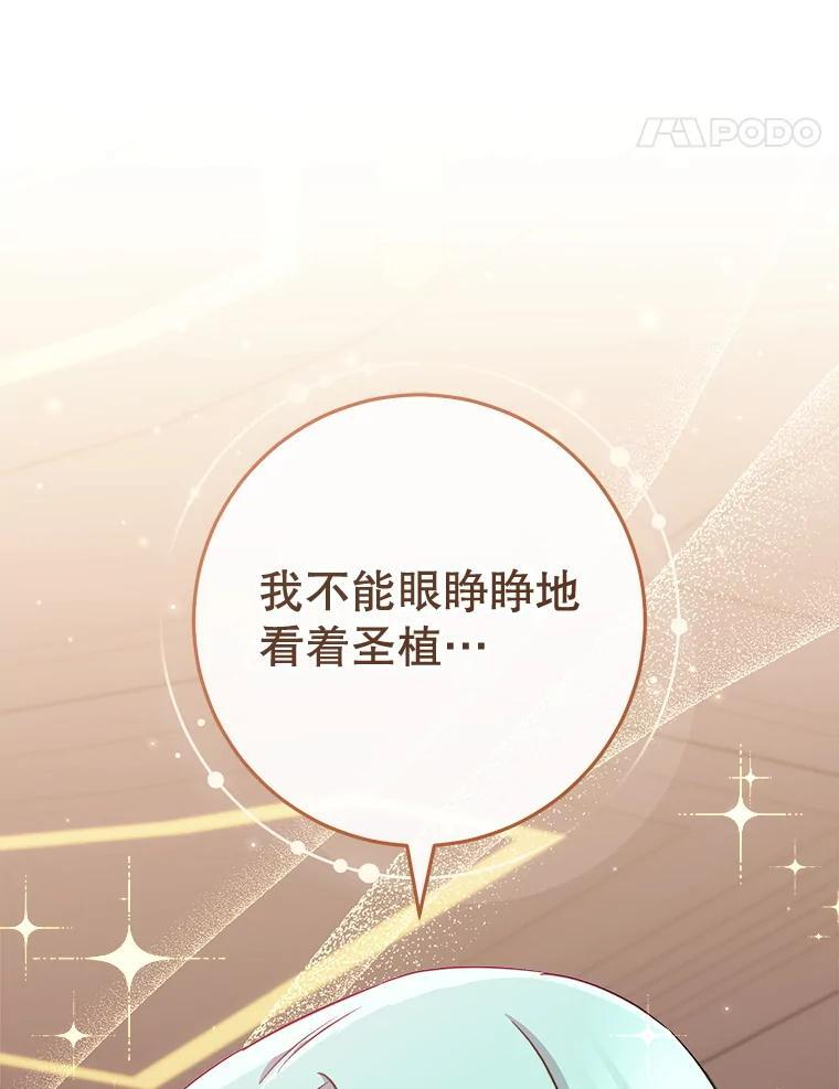第303页