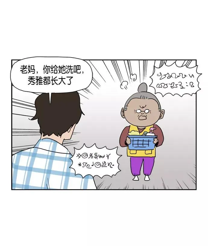 第177页
