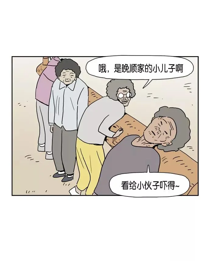第147页