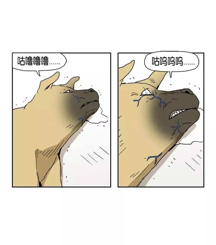 第150页