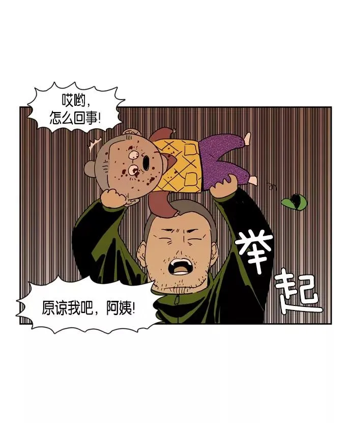 第159页