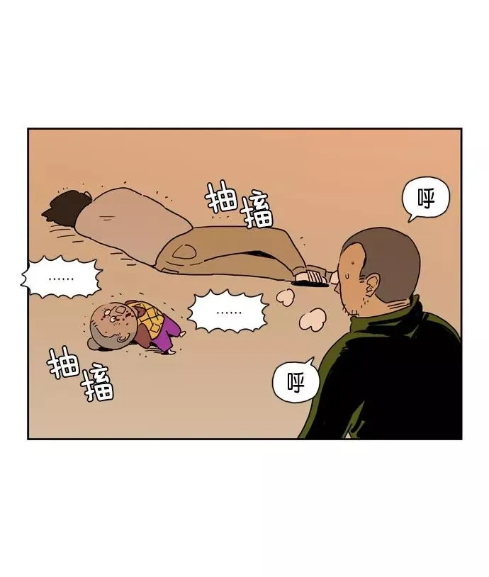 第165页