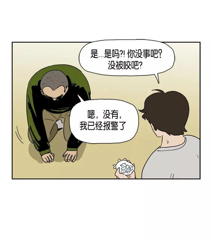 第195页